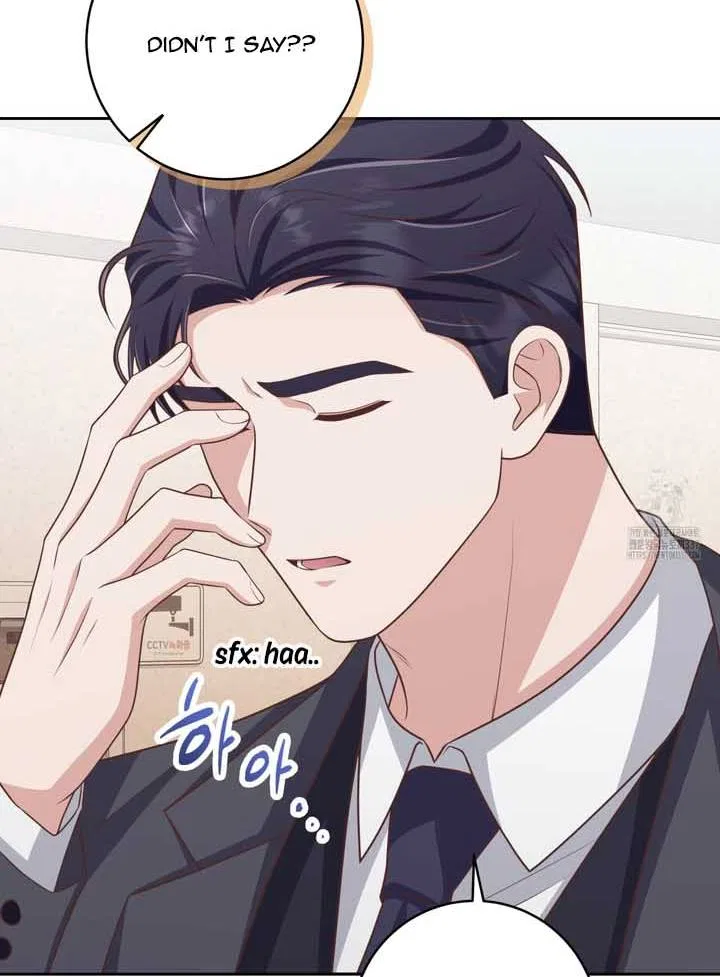 Love Next Office Chapter 11 – Page 53