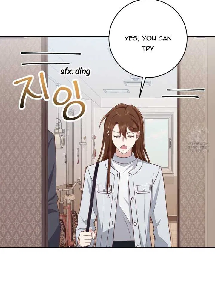 Love Next Office Chapter 11 – Page 56