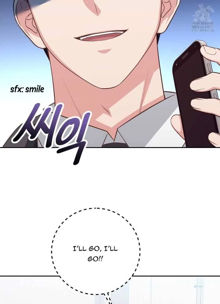 Love Next Office Chapter 11 – Page 63