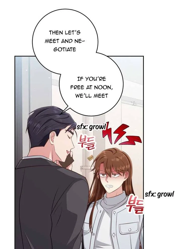 Love Next Office Chapter 11 – Page 65