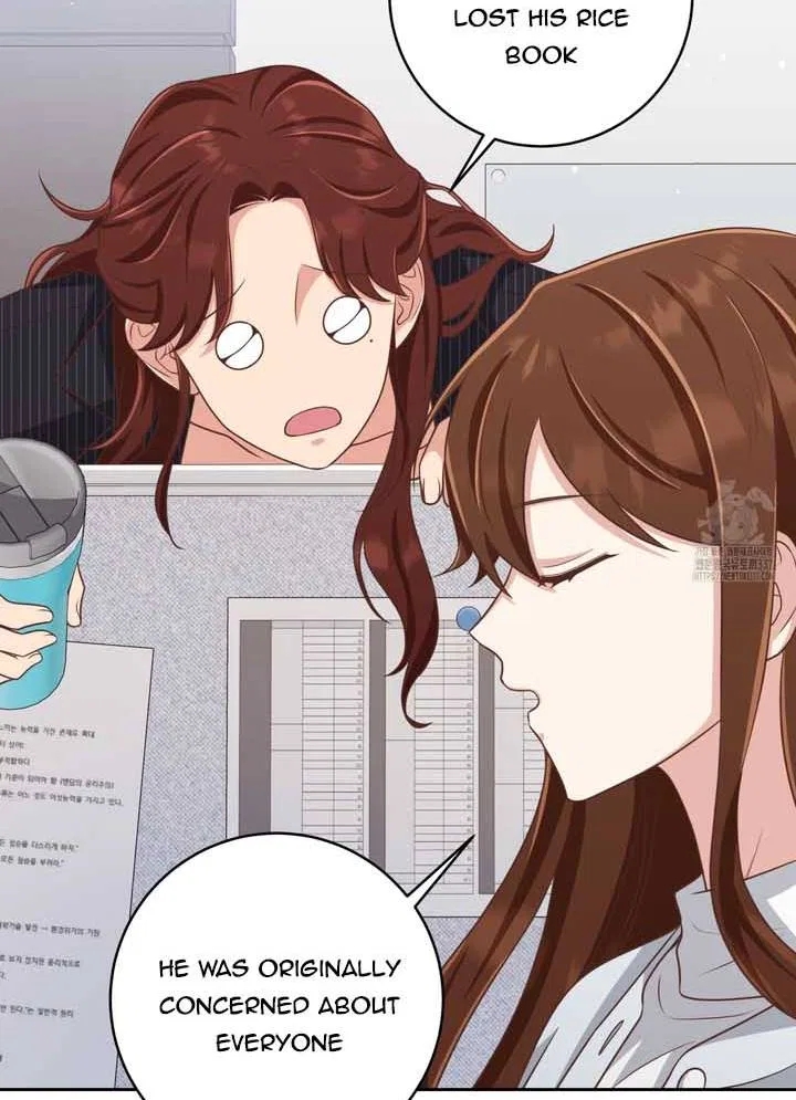 Love Next Office Chapter 11 – Page 74