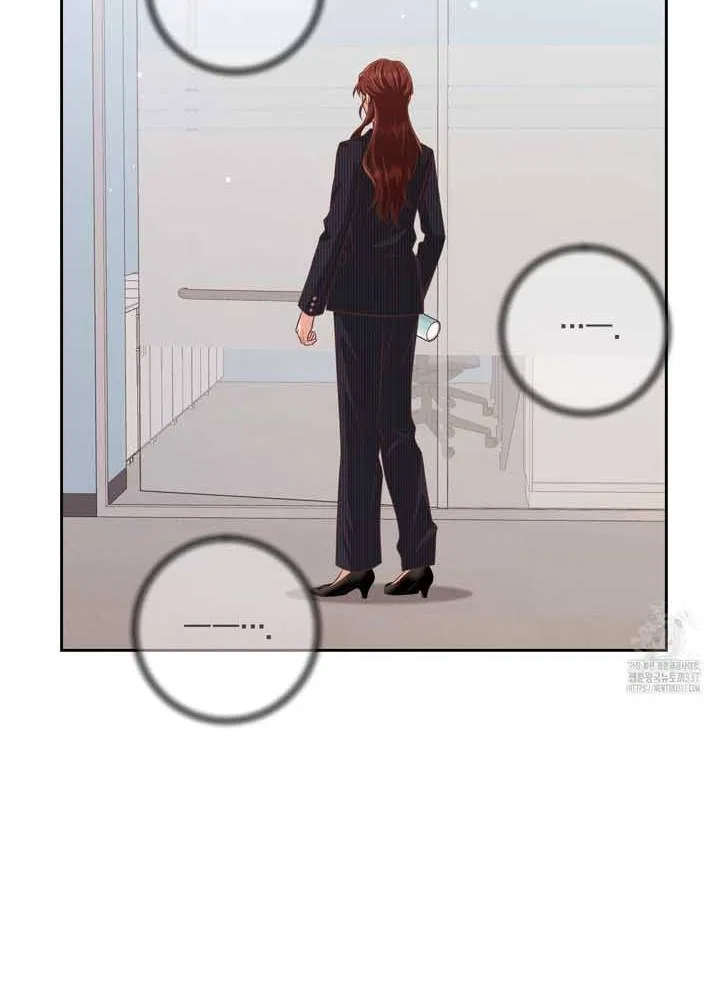 Love Next Office Chapter 11 – Page 80