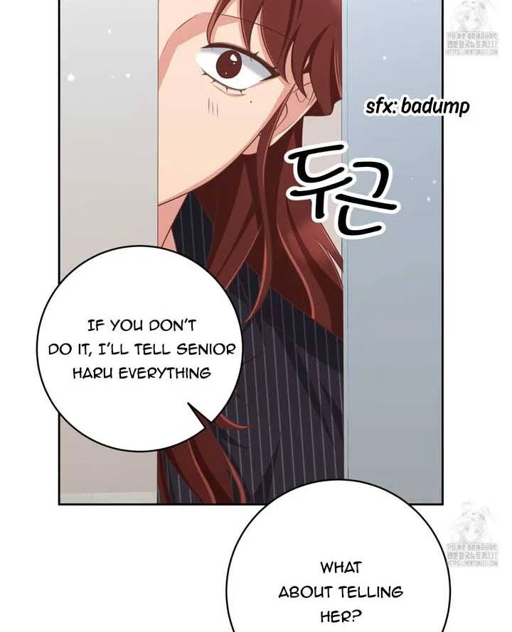 Love Next Office Chapter 11 – Page 83