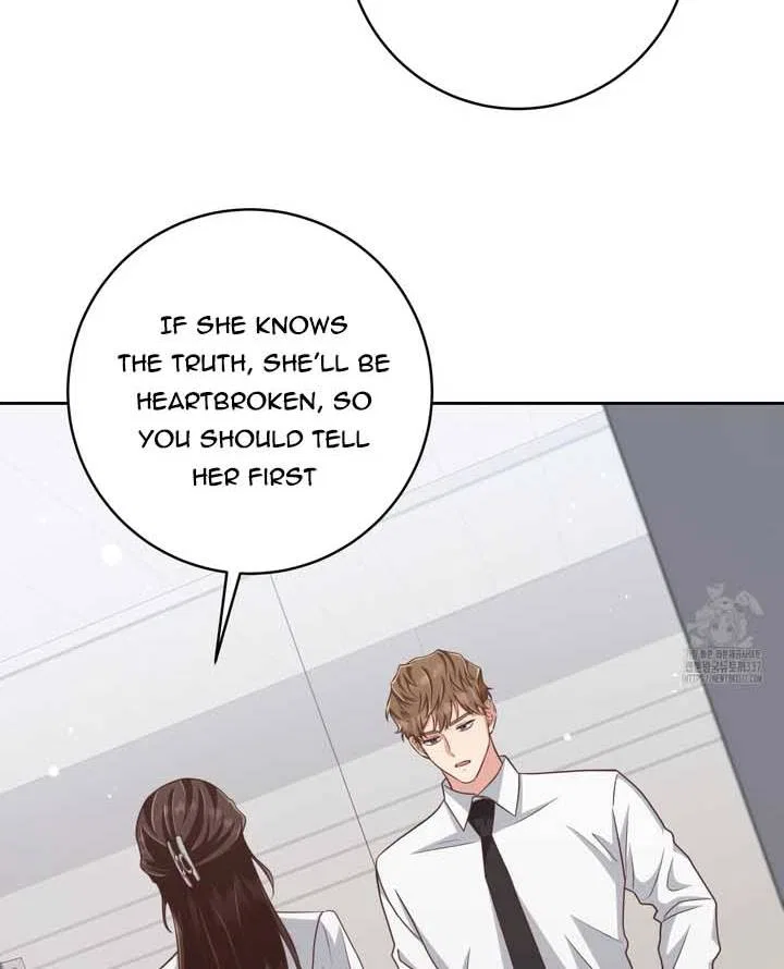 Love Next Office Chapter 11 – Page 84