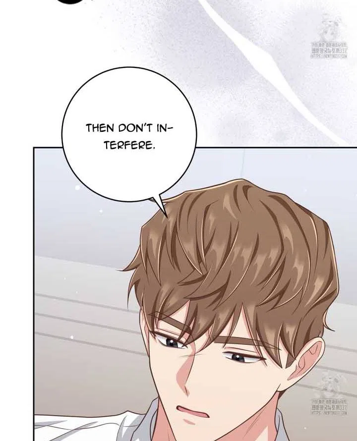 Love Next Office Chapter 11 – Page 87