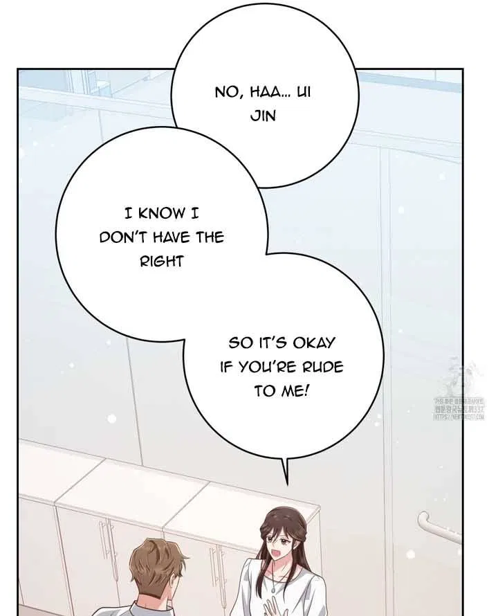 Love Next Office Chapter 11 – Page 89