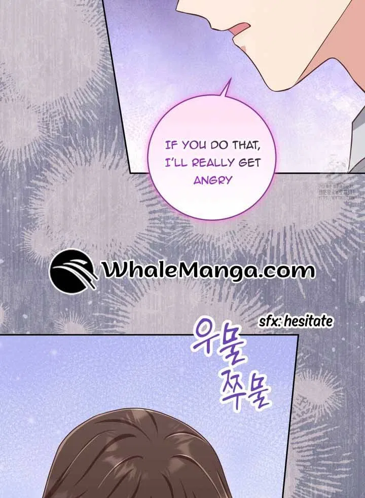 Love Next Office Chapter 11 – Page 96