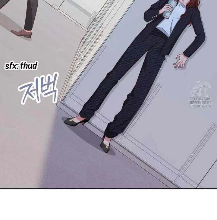 Love Next Office Chapter 11 – Page 101