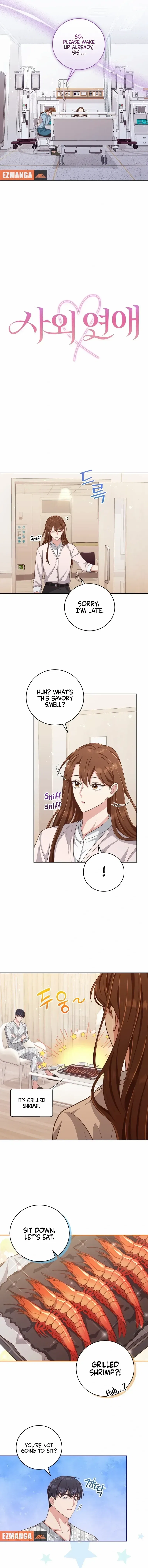 Love Next Office Chapter 8 – Page 5