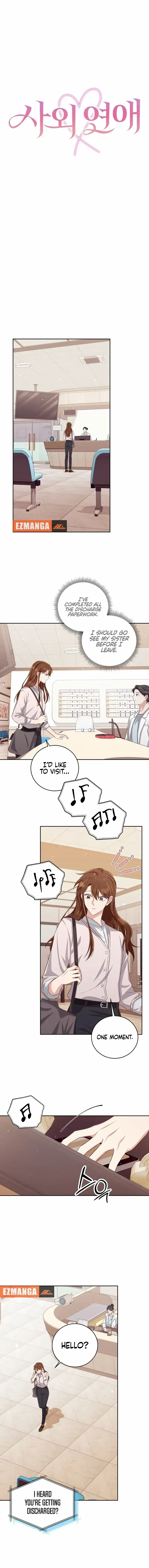 Love Next Office Chapter 7 – Page 6