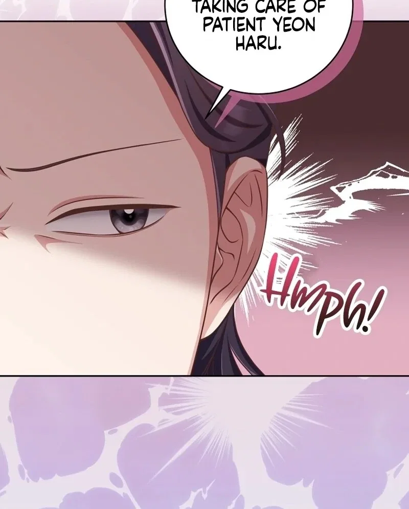 Love Next Office Chapter 6 – Page 9