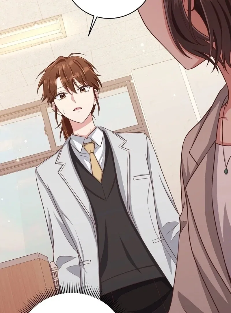 Love Next Office Chapter 6 – Page 22