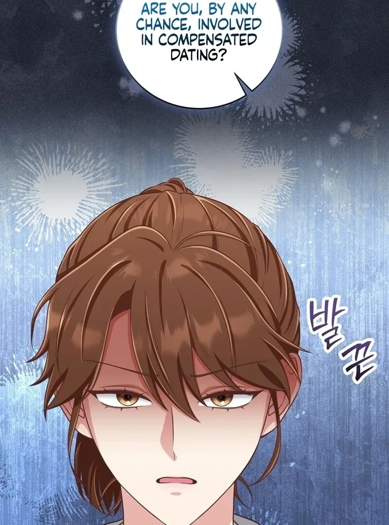 Love Next Office Chapter 6 – Page 33
