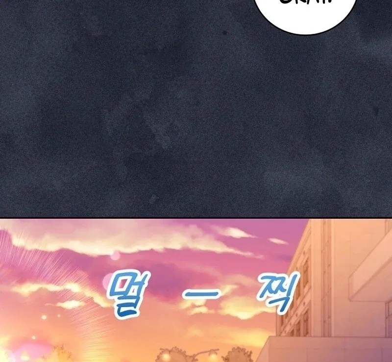 Love Next Office Chapter 6 – Page 43