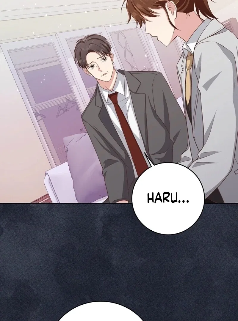 Love Next Office Chapter 6 – Page 70