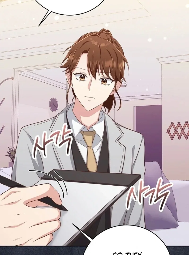 Love Next Office Chapter 6 – Page 77