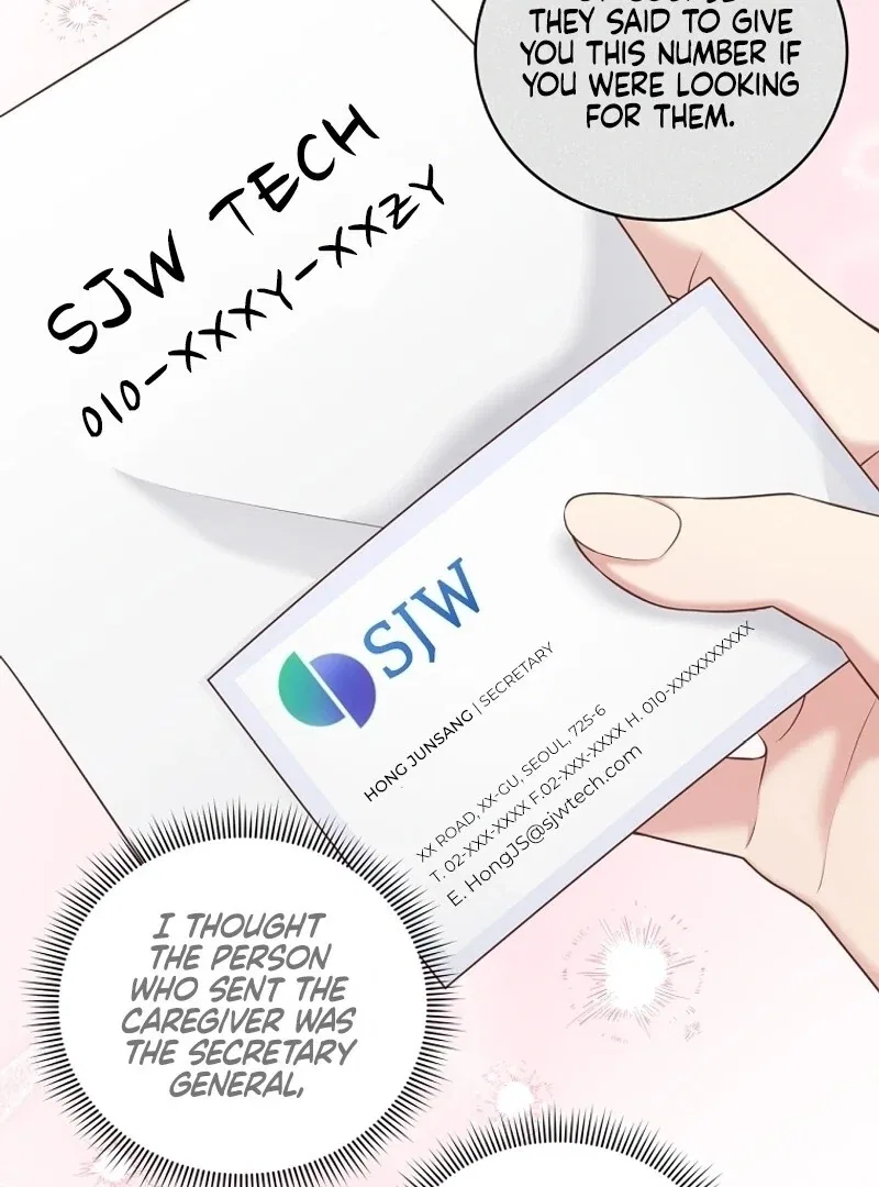Love Next Office Chapter 6 – Page 94