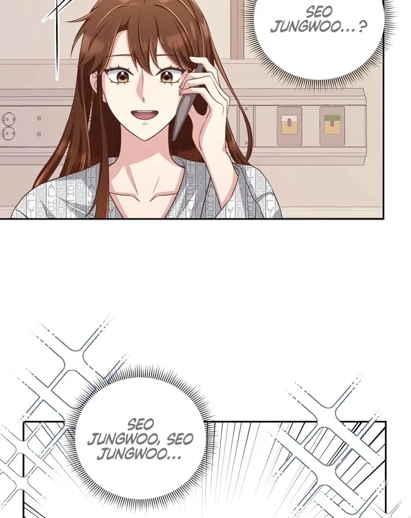Love Next Office Chapter 6 – Page 97
