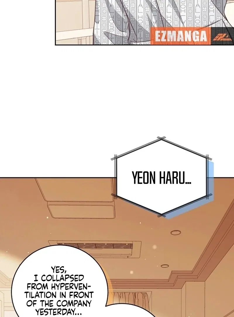 Love Next Office Chapter 6 – Page 100
