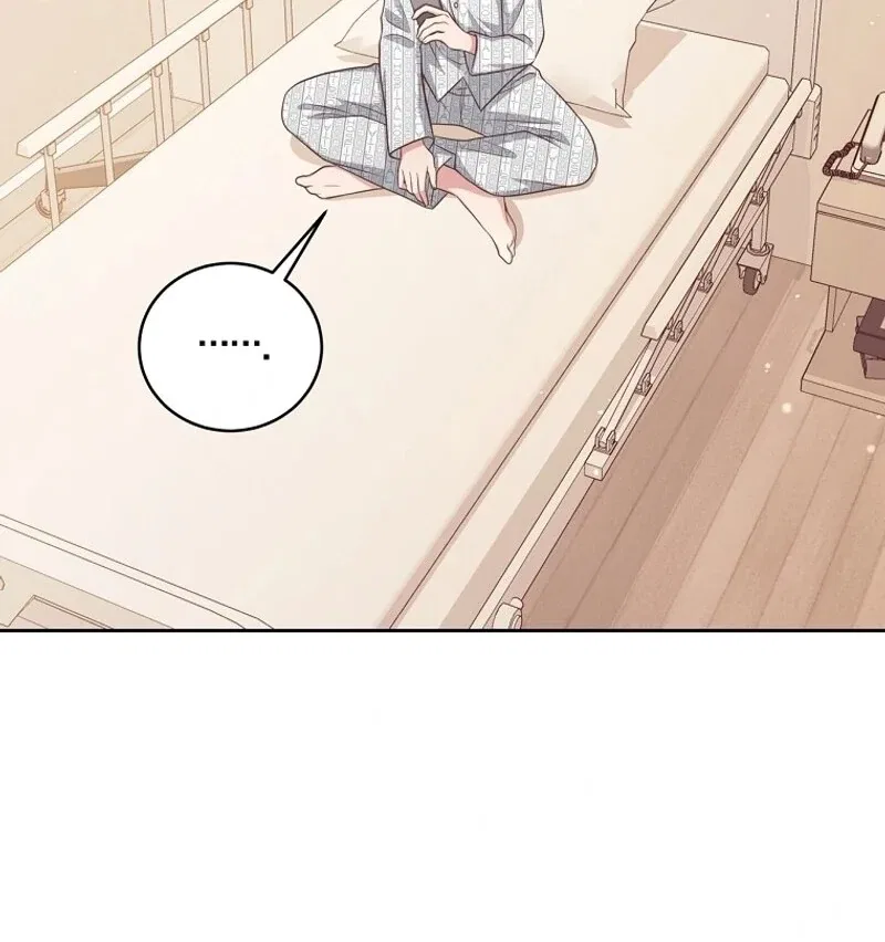 Love Next Office Chapter 6 – Page 107