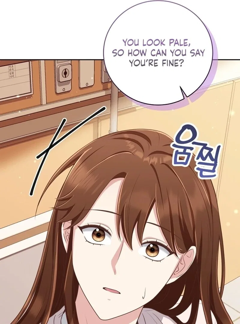 Love Next Office Chapter 5 – Page 16