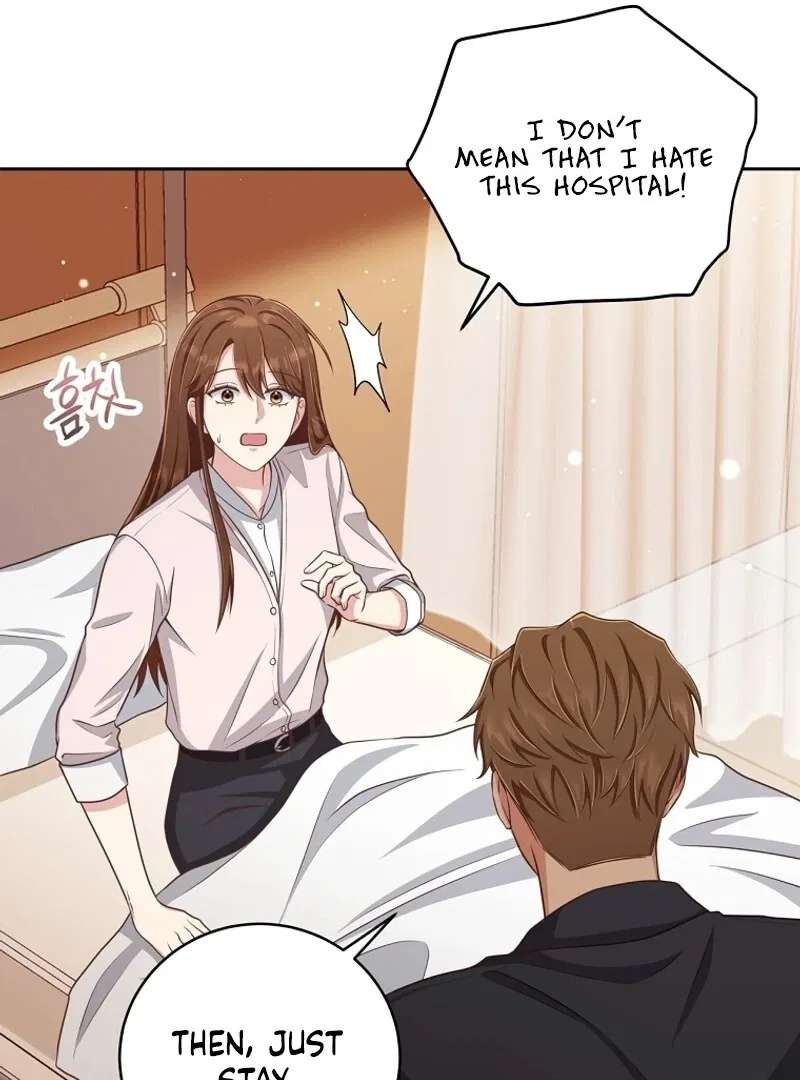 Love Next Office Chapter 5 – Page 25