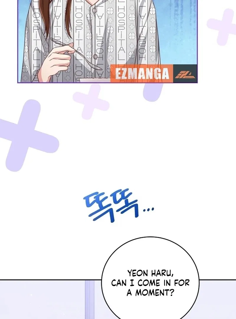 Love Next Office Chapter 5 – Page 65
