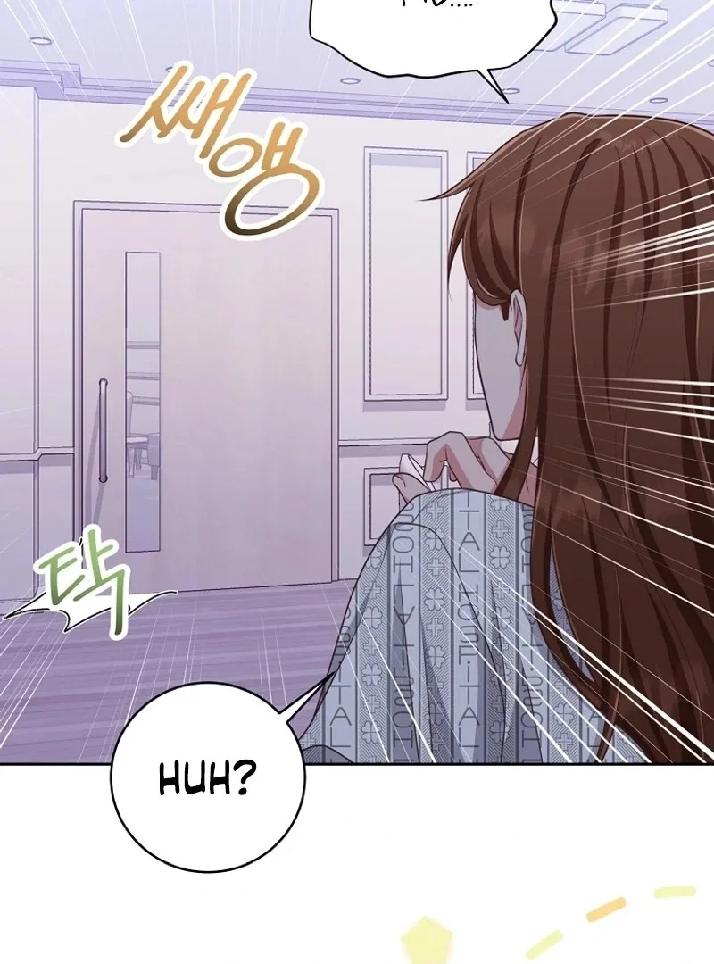 Love Next Office Chapter 5 – Page 82