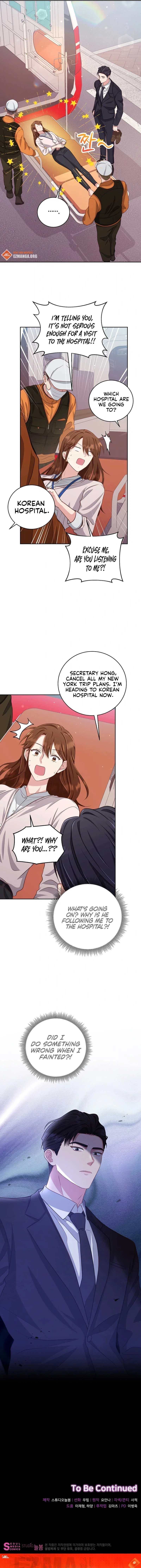 Love Next Office Chapter 4 – Page 11