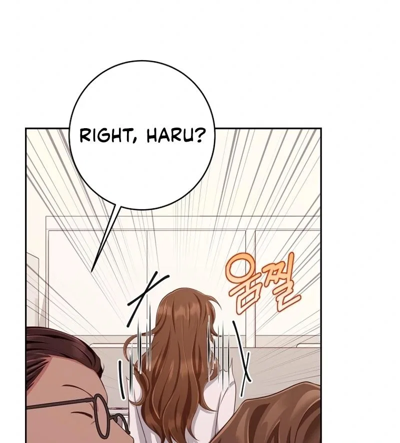Love Next Office Chapter 3 – Page 7