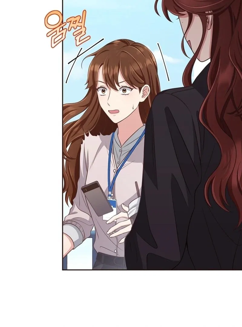 Love Next Office Chapter 3 – Page 37