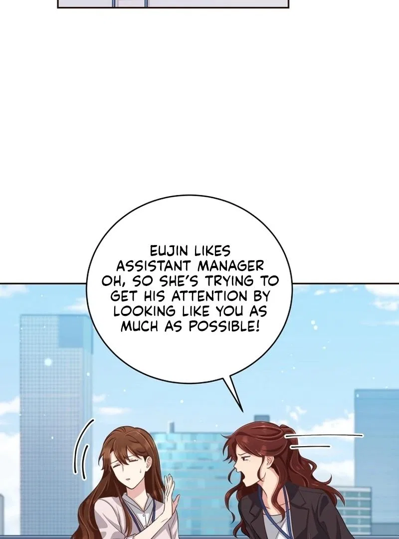 Love Next Office Chapter 3 – Page 52