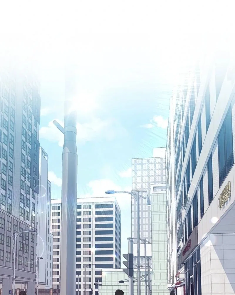 Love Next Office Chapter 3 – Page 74