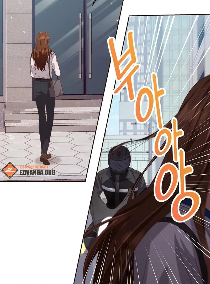 Love Next Office Chapter 3 – Page 78
