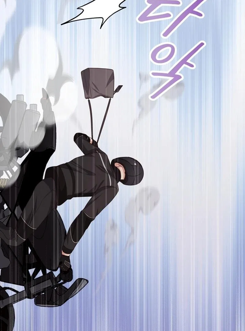 Love Next Office Chapter 3 – Page 80