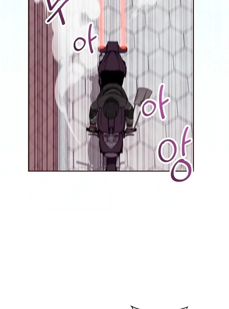 Love Next Office Chapter 3 – Page 86