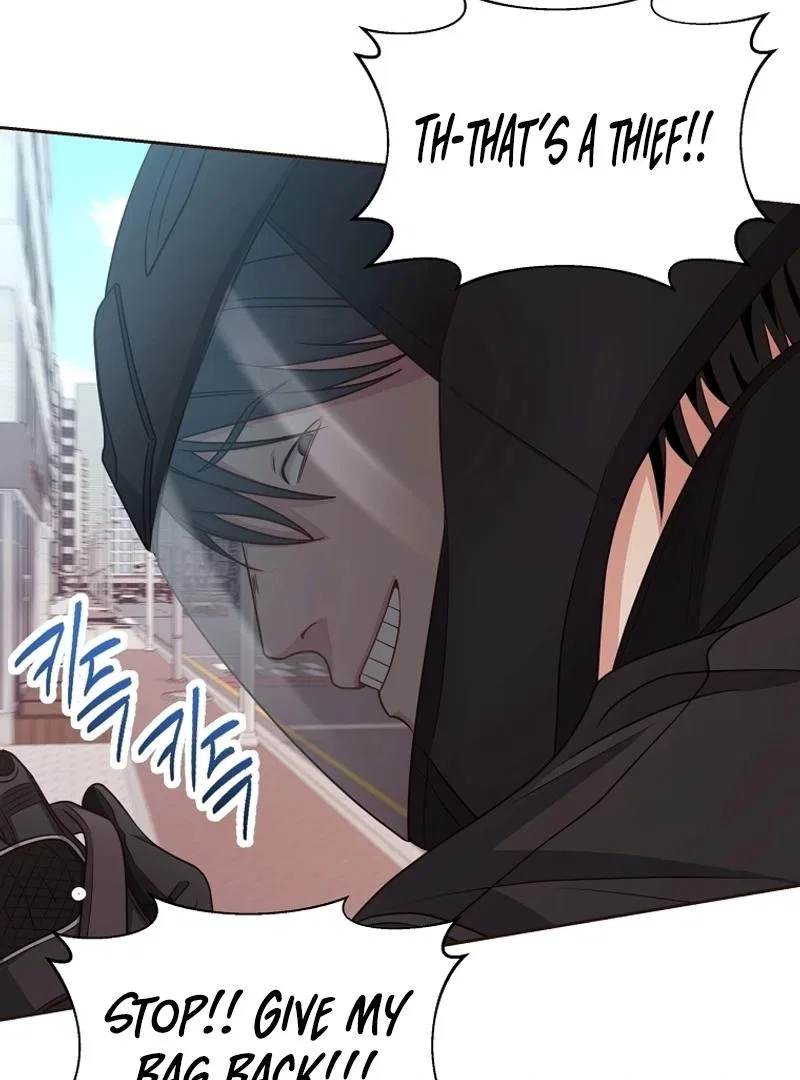 Love Next Office Chapter 3 – Page 87