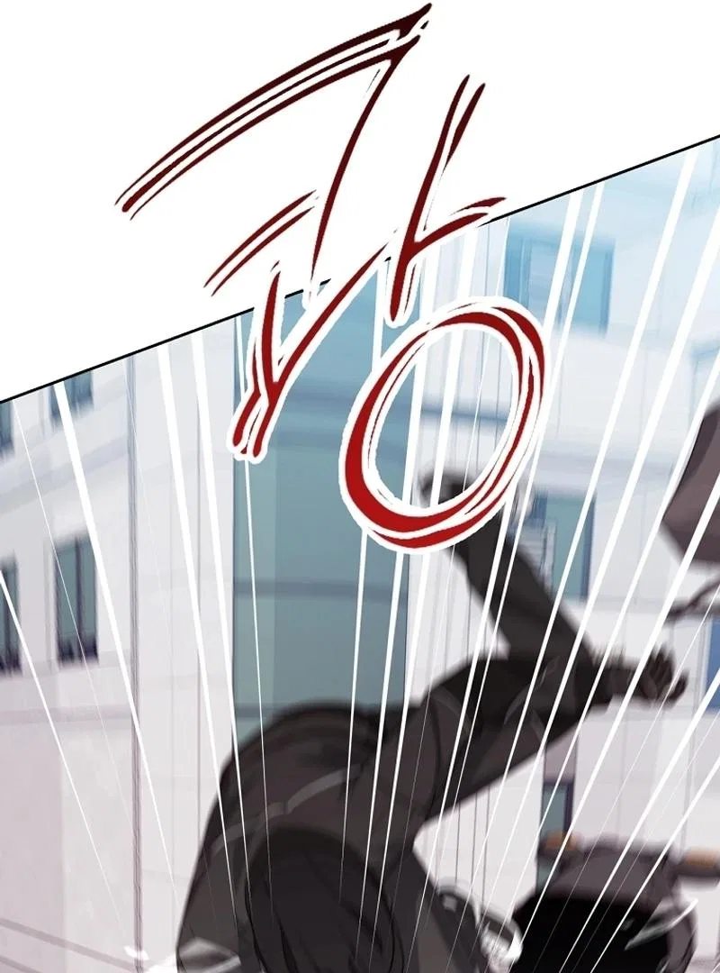 Love Next Office Chapter 3 – Page 92