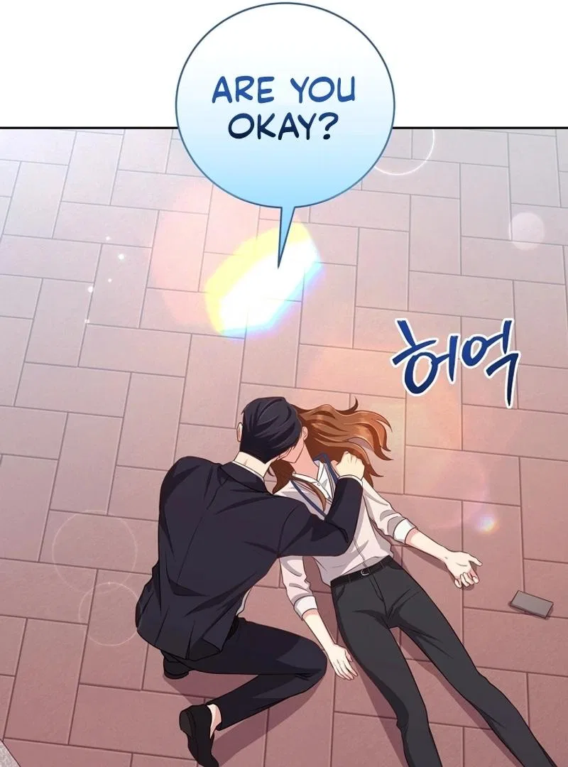 Love Next Office Chapter 3 – Page 109