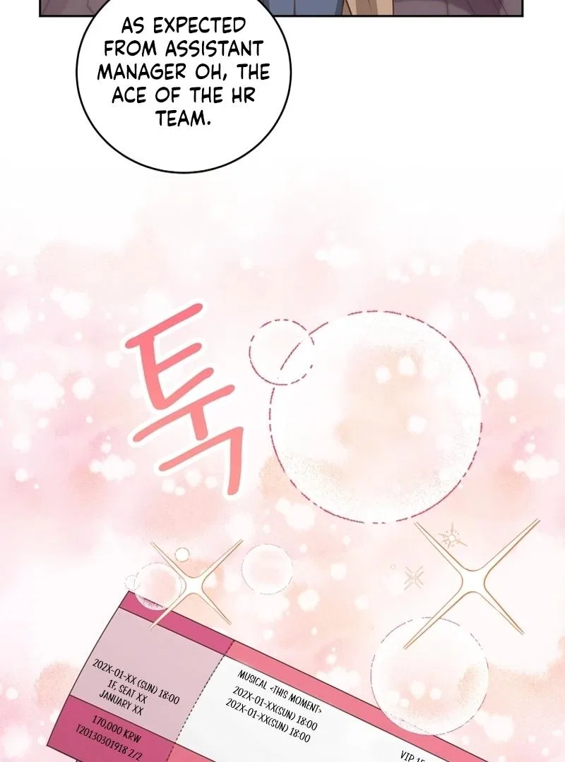 Love Next Office Chapter 2 – Page 11