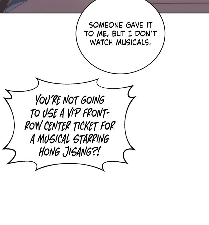 Love Next Office Chapter 2 – Page 17