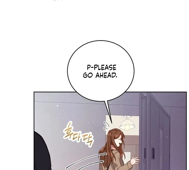 Love Next Office Chapter 2 – Page 112