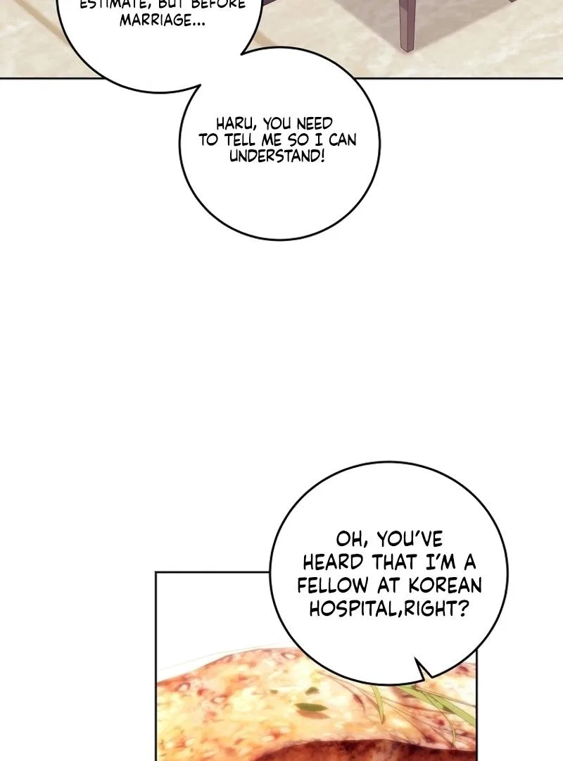 Love Next Office Chapter 1 – Page 7