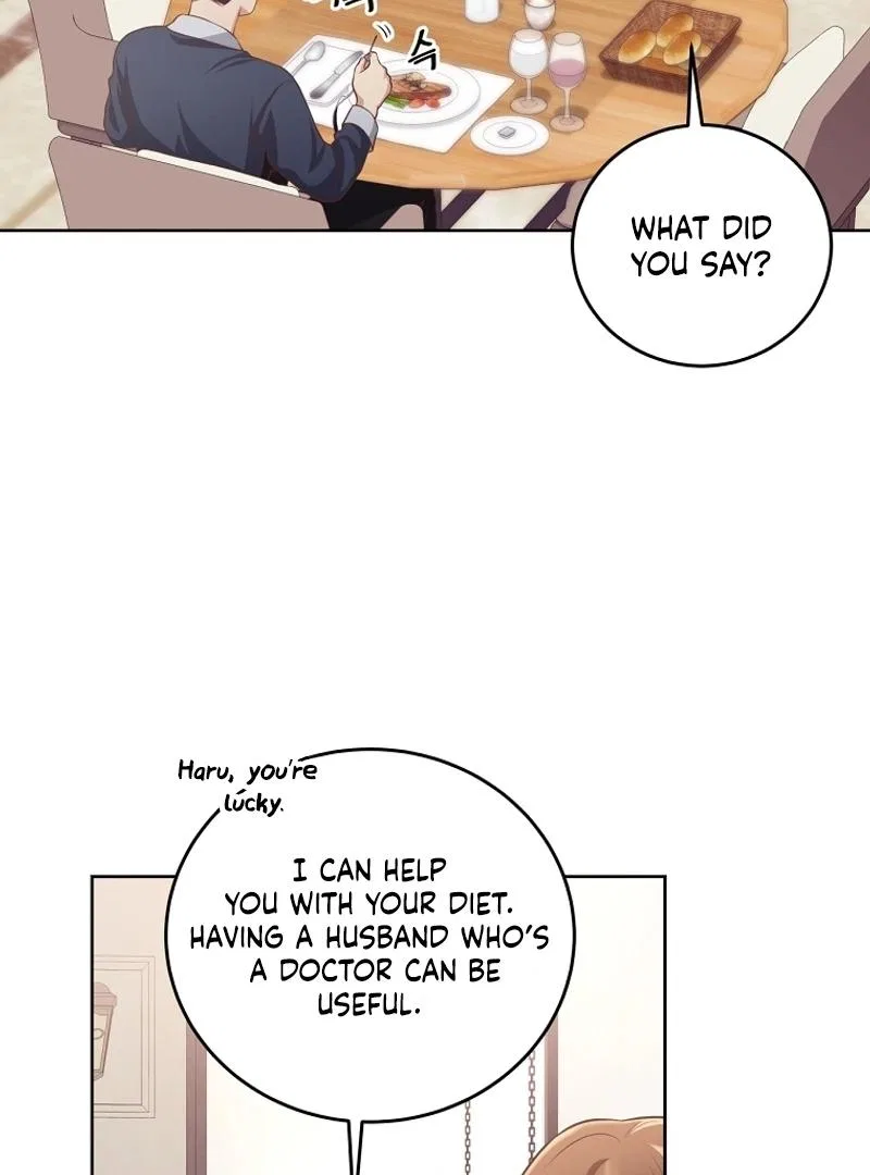 Love Next Office Chapter 1 – Page 23