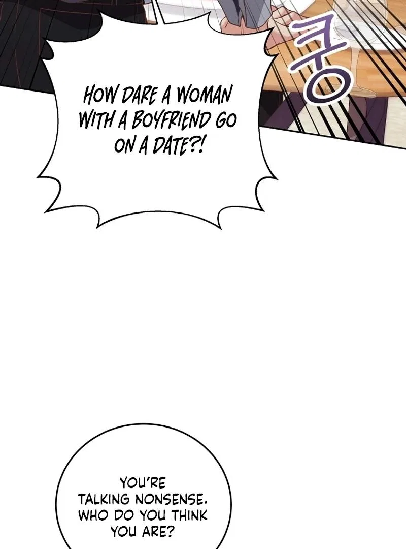 Love Next Office Chapter 1 – Page 41