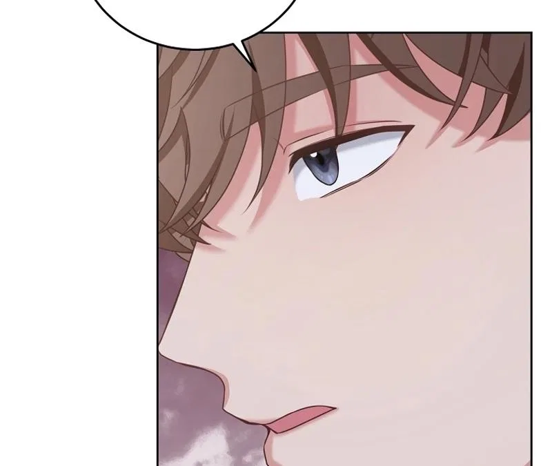Love Next Office Chapter 1 – Page 42