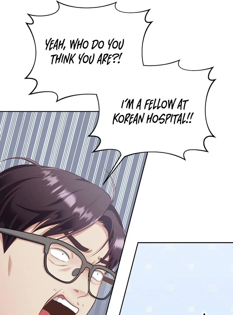 Love Next Office Chapter 1 – Page 44