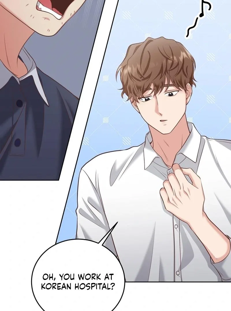 Love Next Office Chapter 1 – Page 45