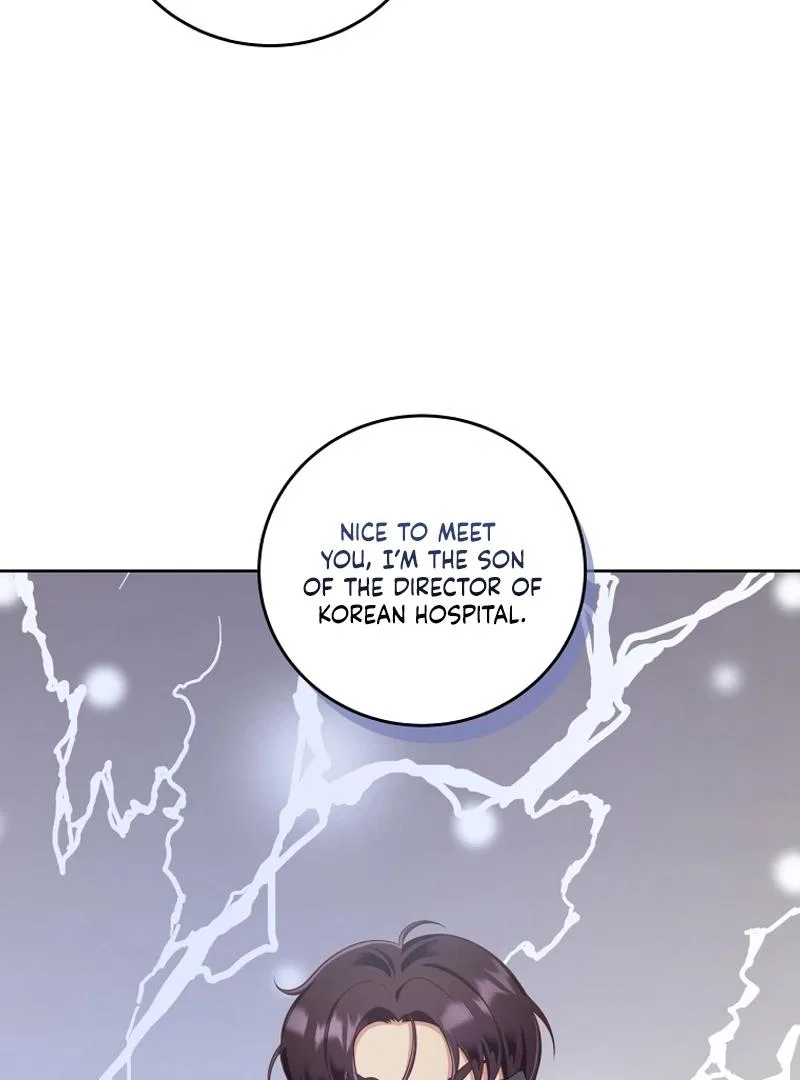 Love Next Office Chapter 1 – Page 46