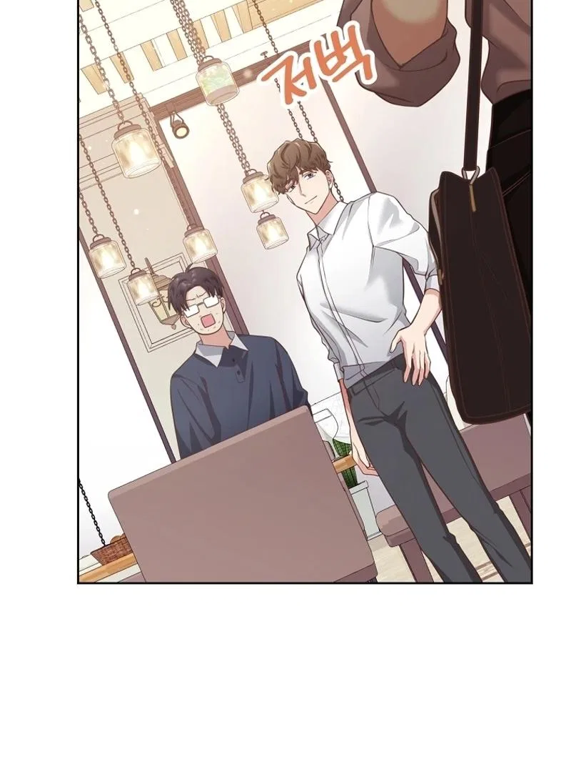 Love Next Office Chapter 1 – Page 58